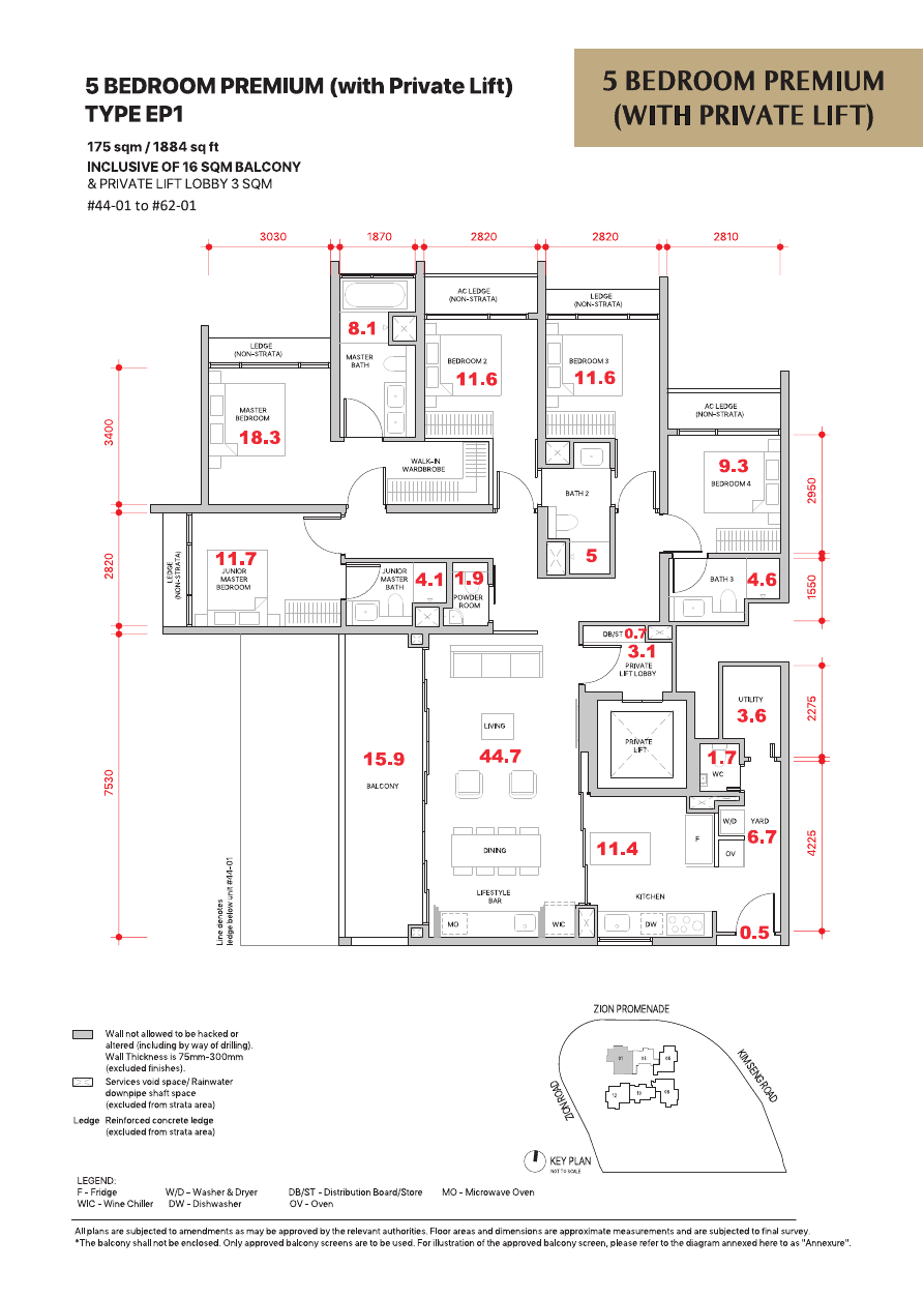 5-Bedroom Premium, Type EP1